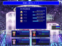 いや～～勝ててよかった！！