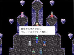 新入生の正体はクレイドルと呼ばれる未来から来た者たちだった!