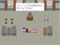 新入生たちはクレイドルとしての記憶を失っていたのだ！