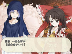 発売が延期されたおかげで星蓮船キャラも参入！