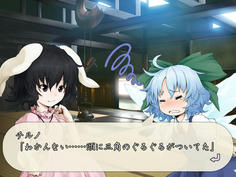 会話イベントにも超注目！　背景超きれい！