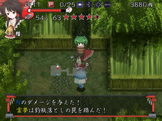 トラップでも東方キャラが邪魔してくるようで
