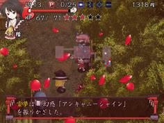 これはオリジナルのスペカでしょうか？　っていうか何で魔理沙が敵キャラ！？