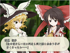 そうだったのか