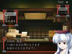 あ、思ったよりめっちゃ高い…