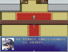 お金ならいくらでも出すぜ！