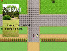 原作を意識したフィールド名表示　手が込んでてかっこいい！