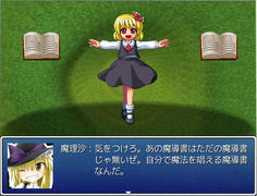 なんと、１面ボスなのに厳しい戦いを強いられます