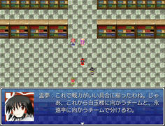 マジかよ、そうきますか！