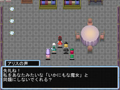 いつの間に入れるようになってたんだ、わかりにくい