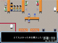 こんなのとか
