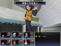 っていうか慧音強すぎ!
