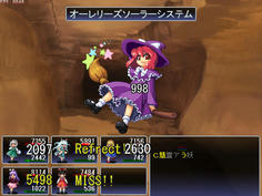 これが魔梨沙の最大スペル　でもこちらのLVが十分なら速攻で倒せるので問題ない