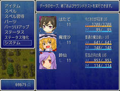 この３人でよろしくお願いします m(_ _)m
