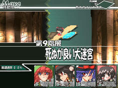 名前吹いたｗｗｗ