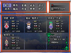 初期メンバーは星蓮船＋文花帖の主人公