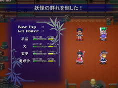 久しぶりの戦闘　POWは戦闘で得られるんでした