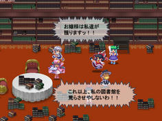 ２対４の乱闘だー！