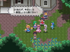 れ、霊夢、お前まで…