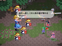 防御型の陣形　物理攻撃がほとんど効かなくなるので魔法で攻める