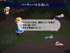 負けた…　陣形ごとの対策を考えなくては