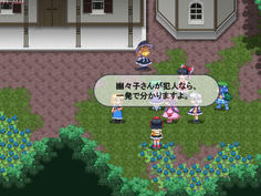 おお、なるほど