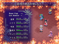 気づいた事　低レベルキャラは基準より多くの経験値をもらえる？