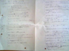 これが次回作のシナリオ案の全てだ!!!