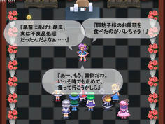 心読みまくりのさとり