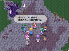 幽々子に会うため冥界に来た一行