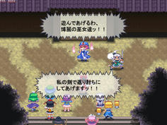 幽々子＆妖夢ＶＳ主人公陣営