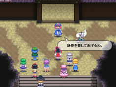 おっ、マジッすか！？　やりぃ！