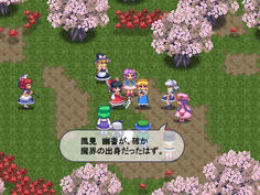 ああ、そういえばそうだったような