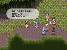 先頭に立つキャラで会話イベントのセリフが少し違うぞ