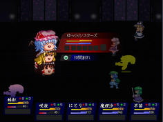 ほ、ホワァーーー！？！？！？