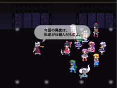 自分ではっきり言っちゃったよ！
