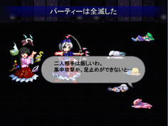 むう、どうすりゃいいんだ？　教えてWiki先生！