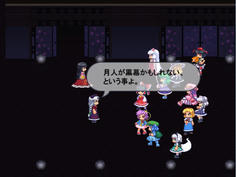 な、なんだってぇ！？　まさかオリキャラ？