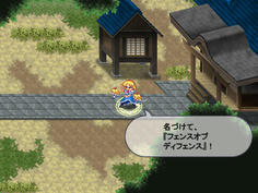 アリスが新しい陣形を閃きました