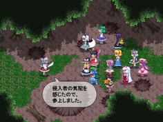椛登場！まさかここでボス戦とは！