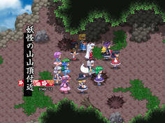 なるほど、まだ先があったのか