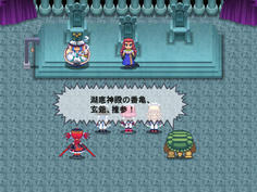 敵キャラサイドが一同に集結　オリキャラだけでなく旧作キャラもいるようだ　それとも全員原作キャラ？