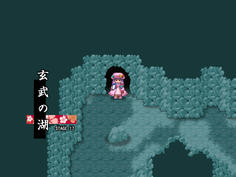 ボスを倒すと、続けて次のSTAGEに挑むことになる
