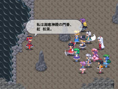 STAGE16のボス、松葉　蟹の妖怪？