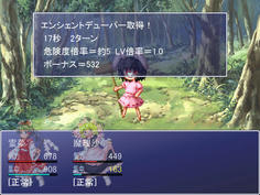 ボス戦では戦闘不能にならずに撃破することでスペルカードを取得できる