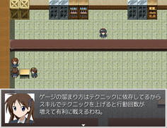 サブキャラでもたまにボイス付きだからびっくり！