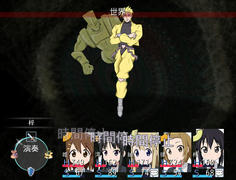ちくしょーーやっぱり使ってきやがったー！！