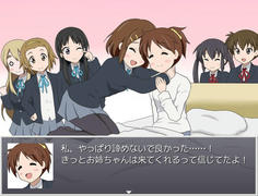 一枚絵まで挿入されると感動せずに見られるだろうか？いや見られない
