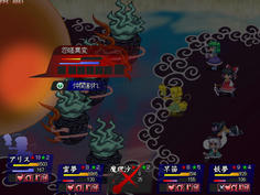 魔理沙がＭＰ切れでログアウトしました　もう止めます