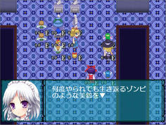 イベントでまさかの美鈴復活 ゾンビってw